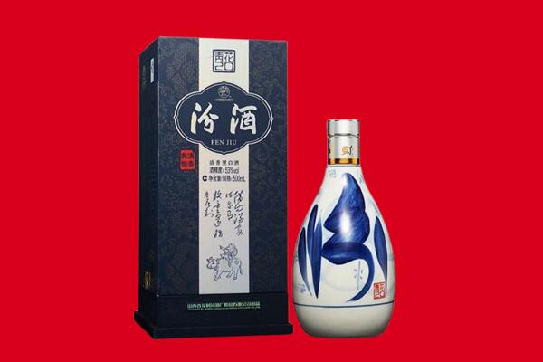 阳江回收汾酒.jpg